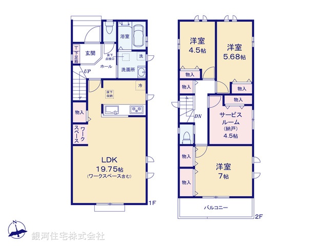 G00393197 東京都八王子市弐分方町 新築一戸建て 3190万円【間取図】