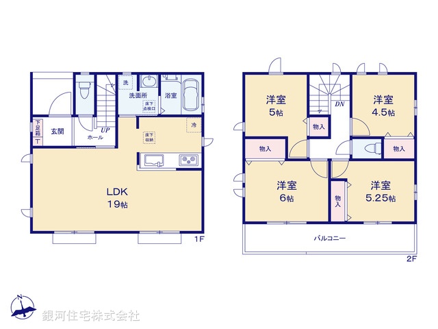 G00393198 東京都八王子市弐分方町 新築一戸建て 2890万円【間取図】