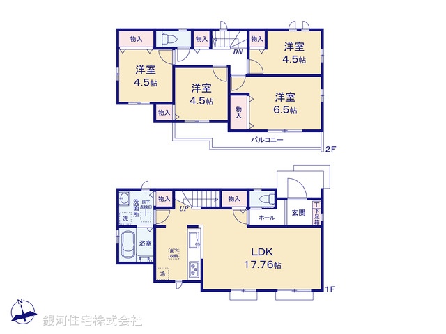 G00393199 東京都八王子市弐分方町 新築一戸建て 2690万円【間取図】