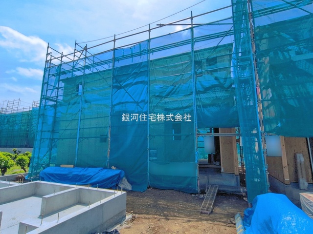 弐分方町