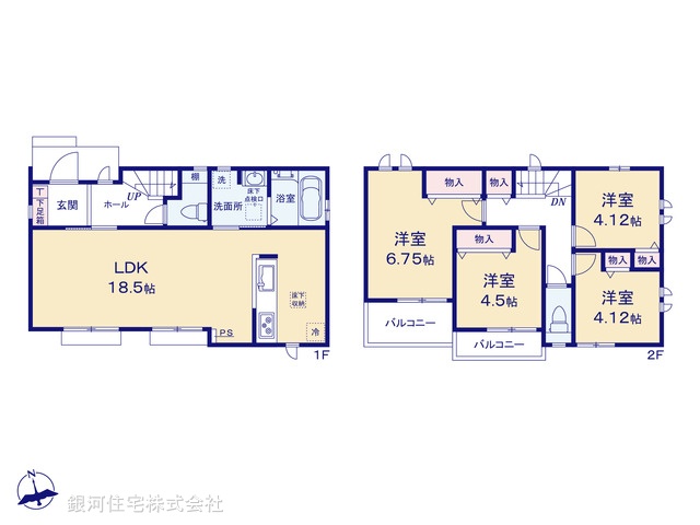 G00393201 東京都八王子市弐分方町 新築一戸建て 2690万円【間取図】