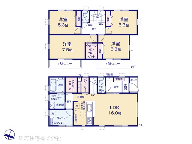G00393209 埼玉県上尾市大字小泉 新築一戸建て 4480万円【間取図】