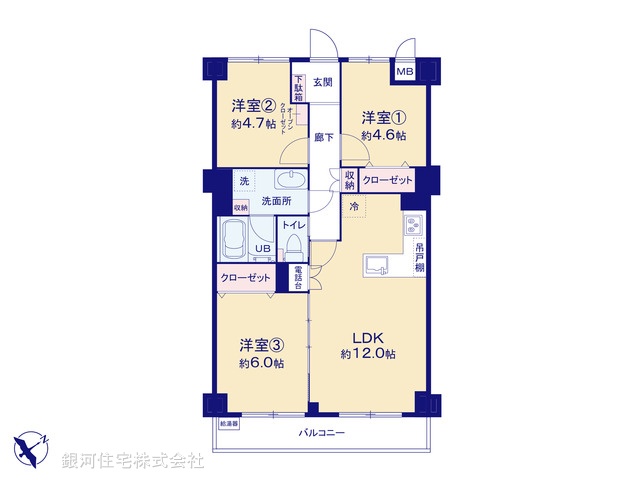 G00393210 神奈川県横浜市港北区大豆戸町 中古マンション 4780万円【間取図】