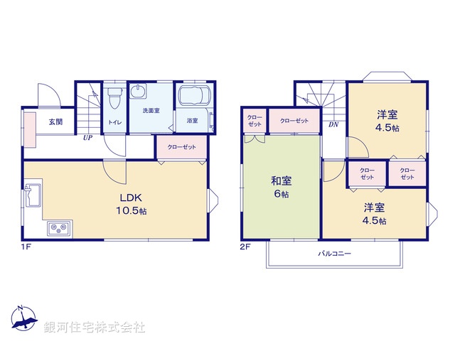 G00393217 千葉県習志野市花咲２丁目 中古一戸建て 2699万円【間取図】