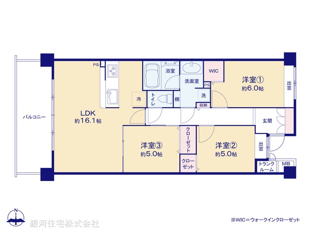 G00393220 東京都練馬区豊玉南１丁目 中古マンション 7490万円【間取図】