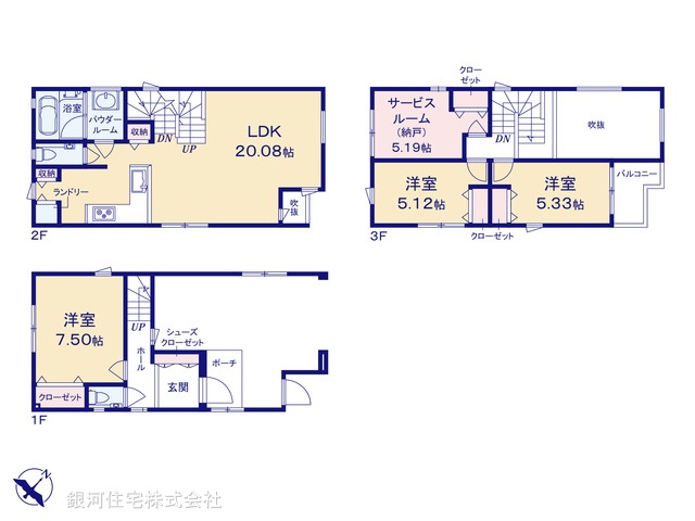 G00393230 神奈川県横浜市南区永田東３丁目 新築一戸建て 6190万円【間取図】