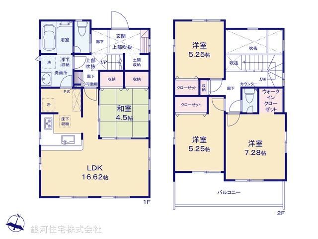 G00393233 神奈川県相模原市中央区陽光台５丁目 新築一戸建て 4230万円【間取図】