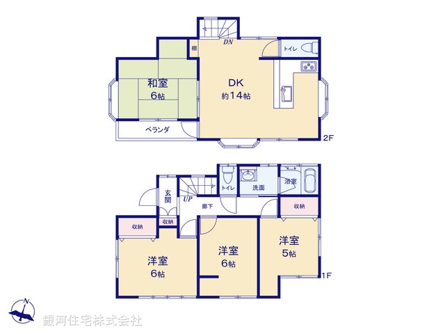G00393235 埼玉県上尾市泉台３丁目 中古一戸建て 1680万円【間取図】