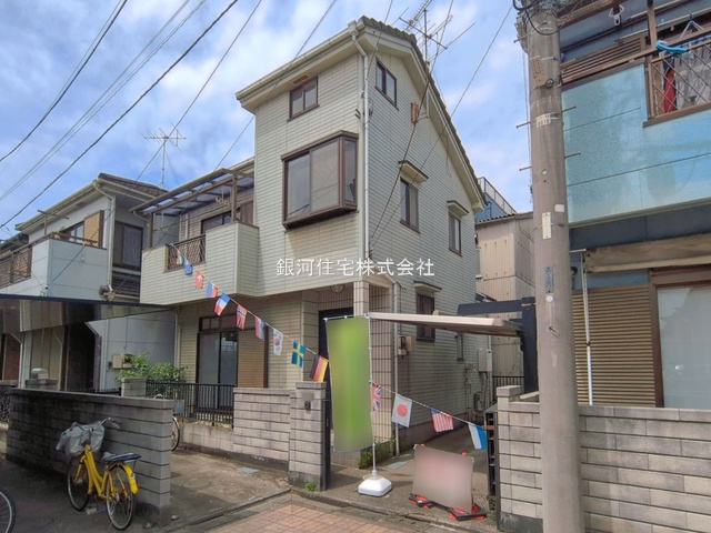 西水元２丁目
