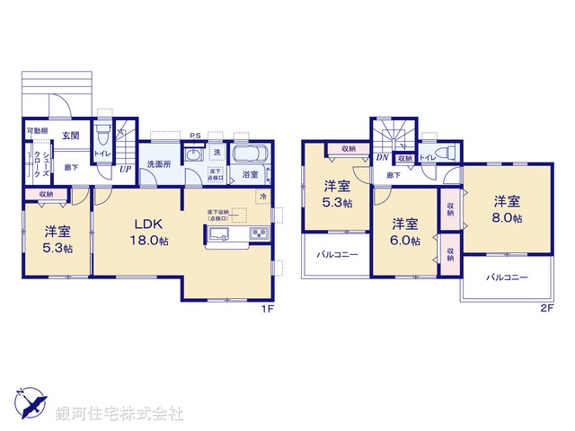 G00393241 埼玉県さいたま市岩槻区大字末田 新築一戸建て 3280万円【間取図】
