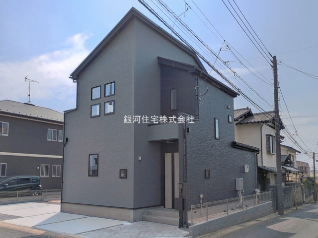 井野