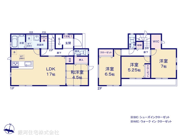 G00393243 千葉県佐倉市井野 新築一戸建て 3690万円【間取図】