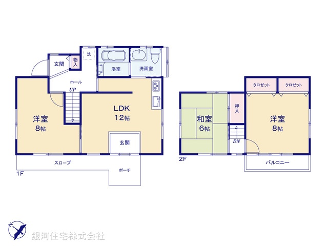 G00393254 埼玉県桶川市若宮２丁目 中古一戸建て 2480万円【間取図】