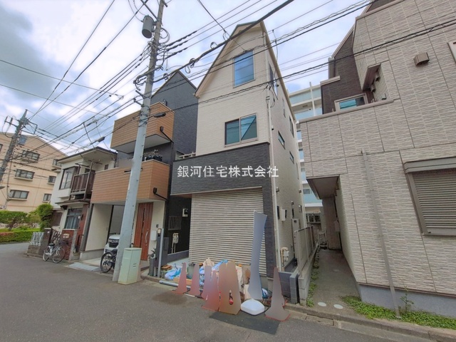 大森西４丁目