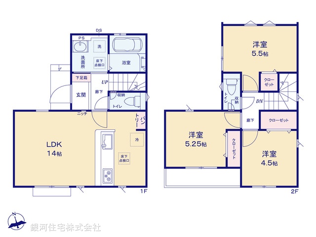 G00393258 東京都あきる野市二宮 新築一戸建て 2898万円【間取図】