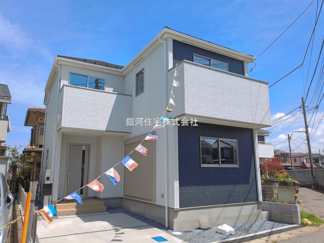 高津