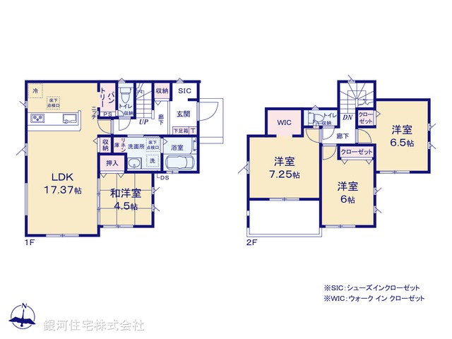 G00393268 千葉県柏市布施新町４丁目 新築一戸建て 3990万円【間取図】