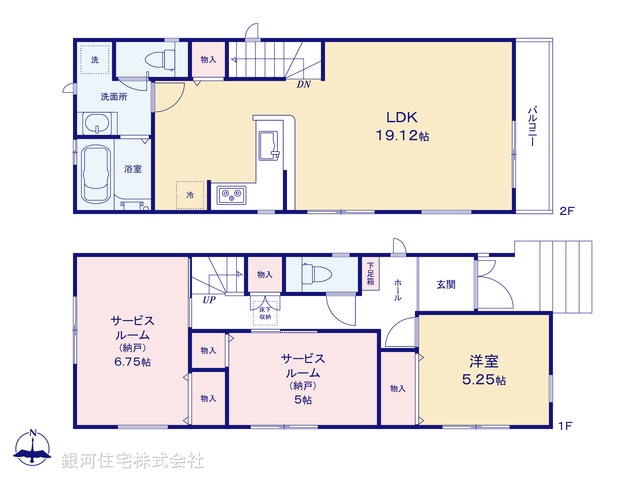 G00393270 神奈川県藤沢市善行２丁目 新築一戸建て 4798万円【間取図】