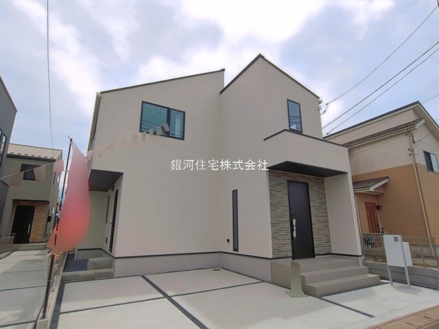 高津