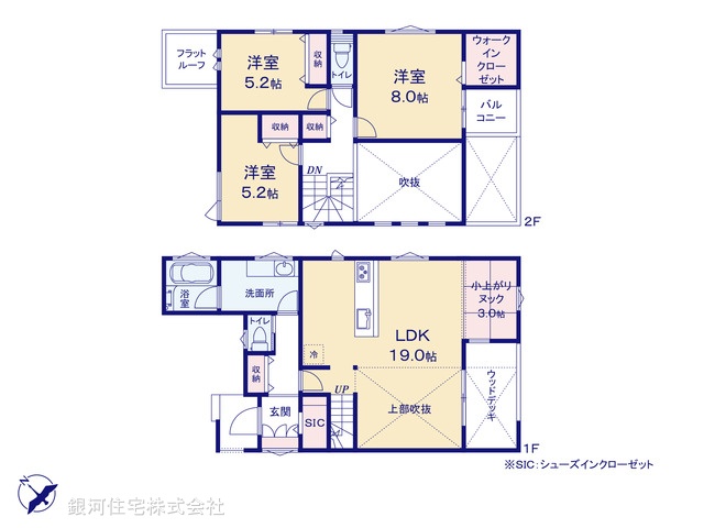 G00393283 千葉県八千代市高津 新築一戸建て 4380万円【間取図】