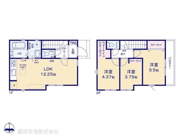 G00393285 東京都小平市仲町 新築一戸建て 4480万円【間取図】
