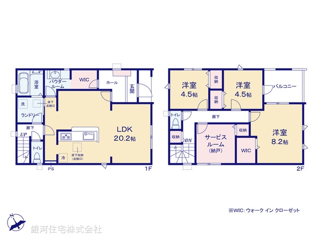 G00393287 千葉県市川市宮久保２丁目 新築一戸建て 5490万円【間取図】