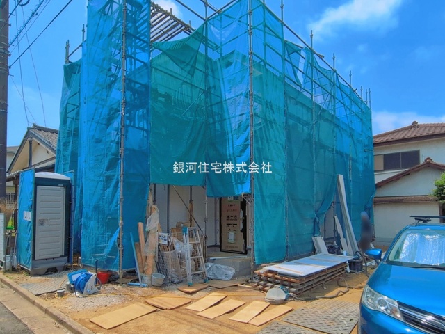 八千代台西８丁目