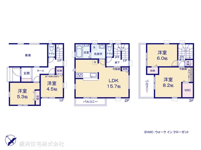 G00393294 埼玉県越谷市蒲生３丁目 新築一戸建て 3880万円【間取図】