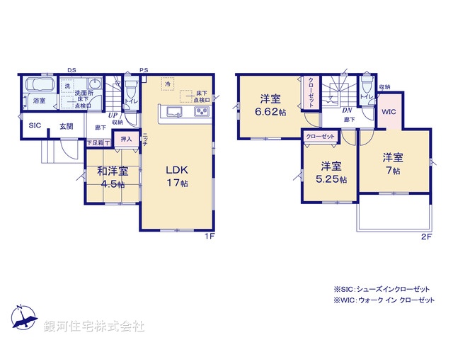 G00393295 千葉県習志野市東習志野３丁目 新築一戸建て 4890万円【間取図】