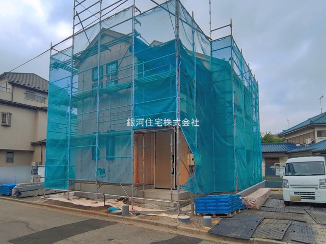 東習志野４丁目