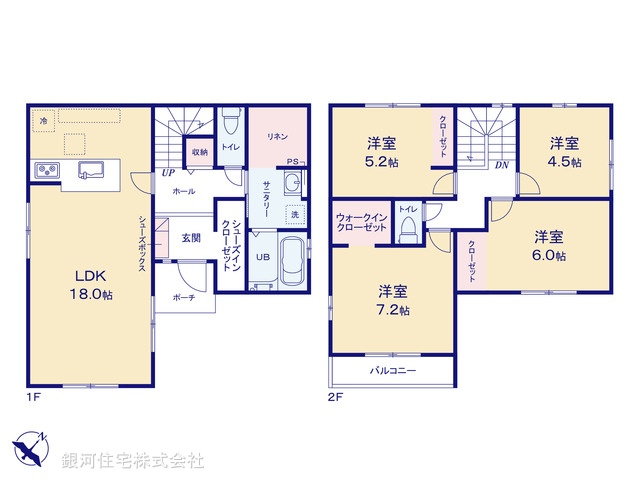 G00393298 千葉県柏市西原４丁目 新築一戸建て 4490万円【間取図】