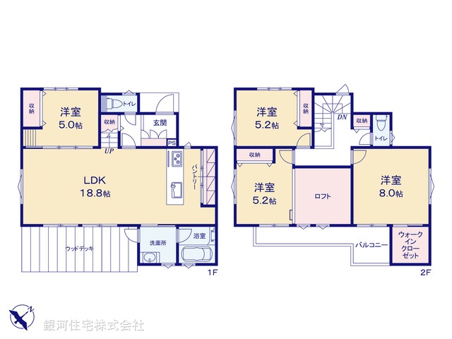 G00393301 千葉県船橋市田喜野井２丁目 新築一戸建て 5080万円【間取図】