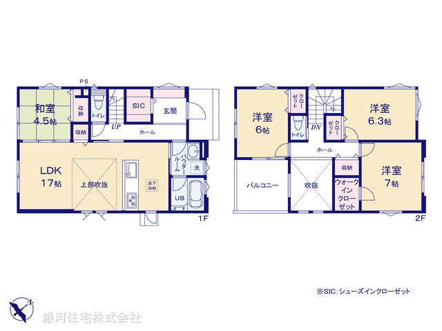 G00393303 千葉県市川市下貝塚３丁目 新築一戸建て 4680万円【間取図】