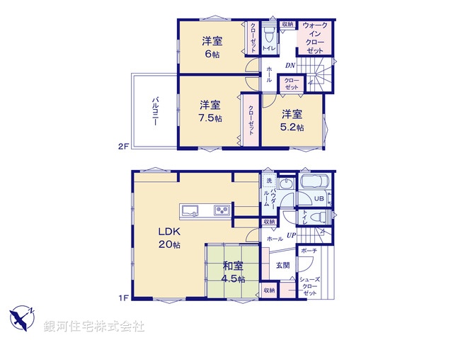 G00393305 千葉県市川市下貝塚３丁目 新築一戸建て 4730万円【間取図】