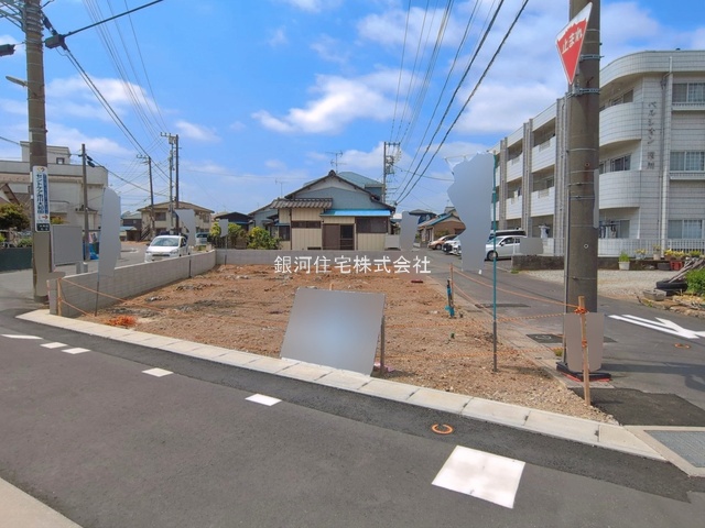 大和田５丁目