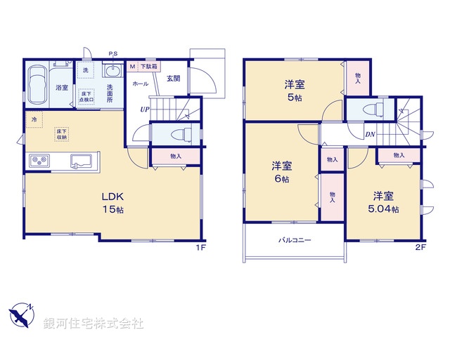 G00393313 千葉県市川市大和田５丁目 新築一戸建て 5290万円【間取図】
