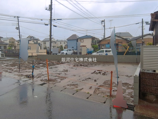 大和田５丁目