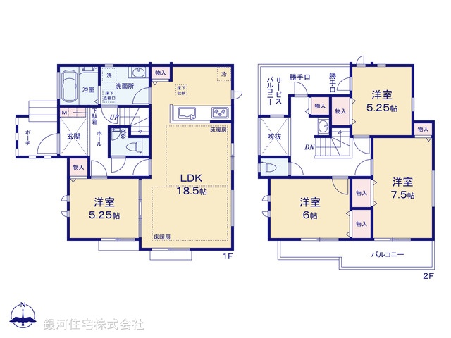 G00393317 神奈川県横浜市都筑区東山田４丁目 新築一戸建て 8190万円【間取図】