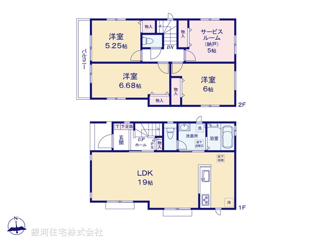 G00393319 神奈川県茅ヶ崎市東海岸南４丁目 新築一戸建て 6190万円【間取図】