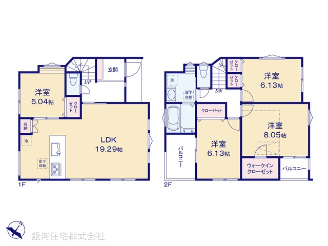 G00393330 埼玉県川口市柳崎４丁目 新築一戸建て 4680万円【間取図】
