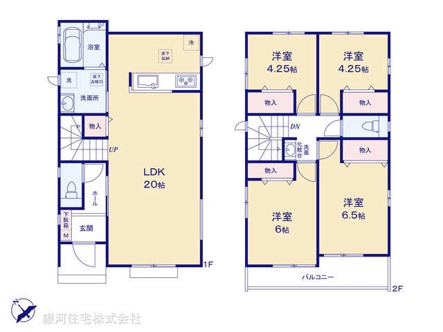 G00393334 神奈川県藤沢市亀井野１丁目 新築一戸建て 6490万円【間取図】