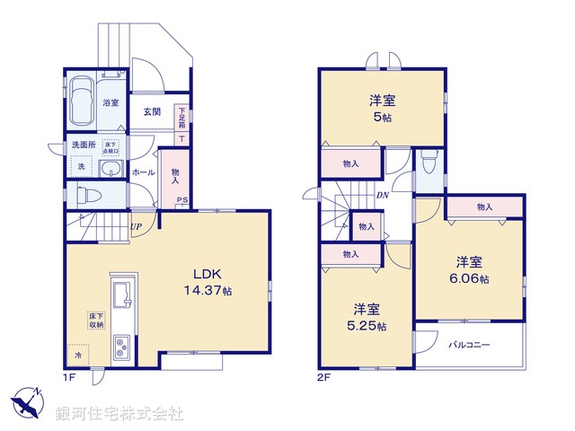 G00393335 埼玉県さいたま市岩槻区本丸２丁目 新築一戸建て 2790万円【間取図】