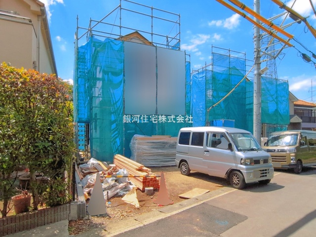 西野川３丁目