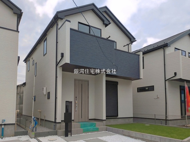 小山町