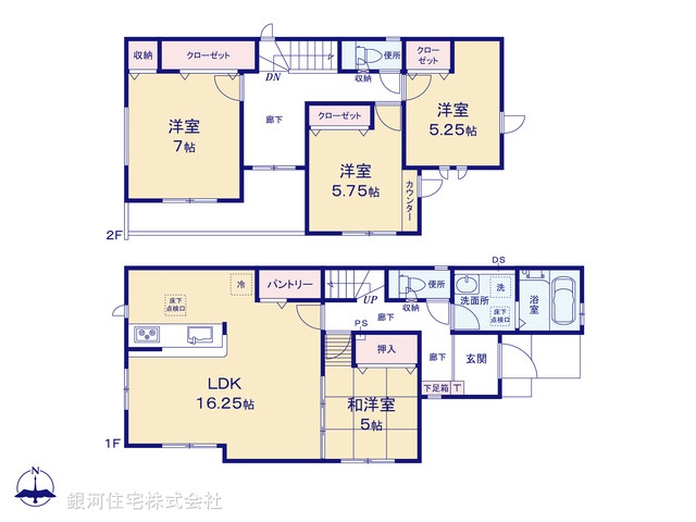 G00393358 神奈川県三浦市初声町下宮田 新築一戸建て 2980万円【間取図】