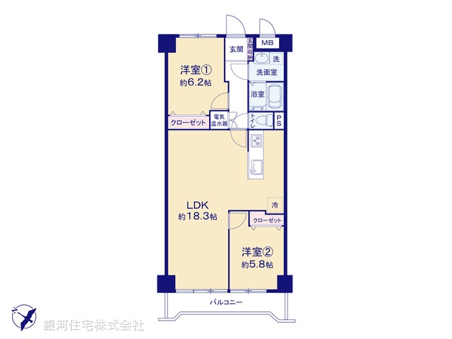 G00393380 神奈川県藤沢市大鋸 中古マンション 2399万円【間取図】