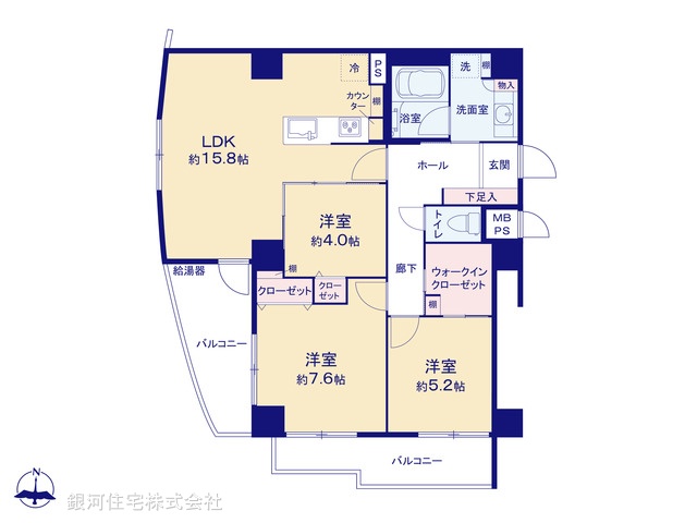 G00393381 埼玉県朝霞市三原２丁目 中古マンション 4699万円【間取図】