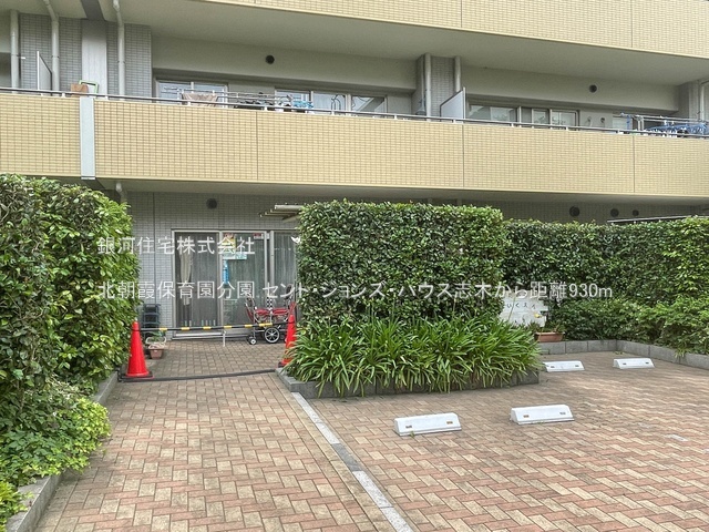 G00393381 埼玉県朝霞市三原２丁目 中古マンション 4699万円 専有面積78.57m² (約23.76坪) 間取り３ＬＤＫ 所在階7階 築年月1991年05月(築35年)【周辺環境】北朝霞保育園分園