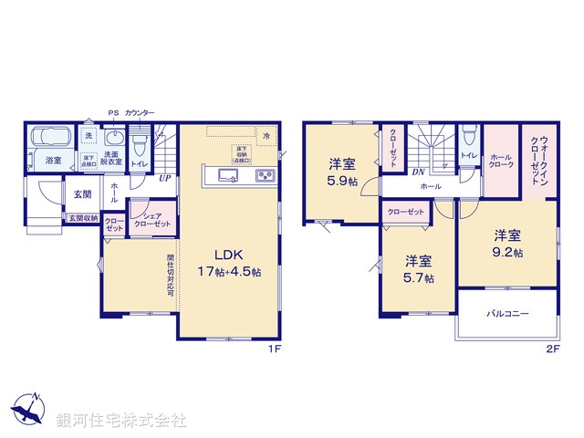 G00393382 埼玉県三郷市駒形 新築一戸建て 3999万円【間取図】