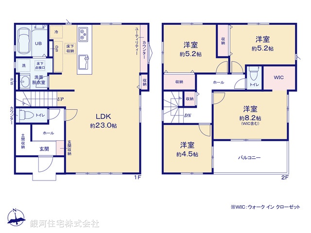 G00393386 神奈川県相模原市緑区相原３丁目 新築一戸建て 4948万円【間取図】